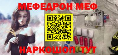 не бодяженный Жуковский