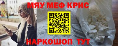 альфа пвп Заводоуковск