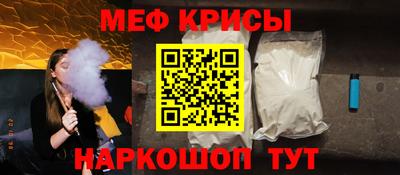 альфа пвп Заводоуковск