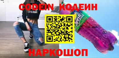 не бодяженный Жуковский