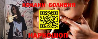 не бодяженный Жуковский