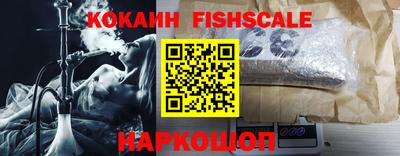не бодяженный Жуковский