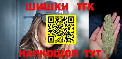 альфа пвп Заводоуковск