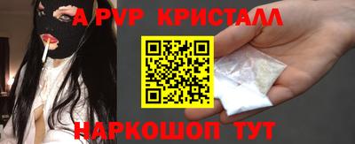 не бодяженный Жуковский