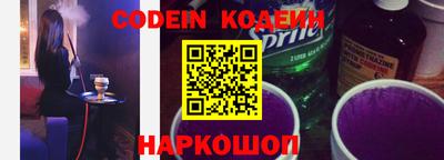 не бодяженный Жуковский
