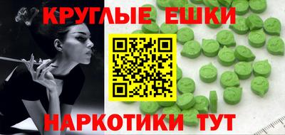 не бодяженный Жуковский