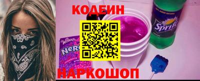 не бодяженный Жуковский
