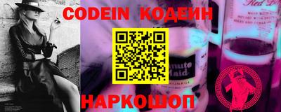 не бодяженный Жуковский
