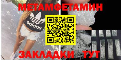 синтетический гашиш Заволжье