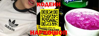 не бодяженный Жуковский
