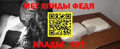 альфа пвп Заводоуковск