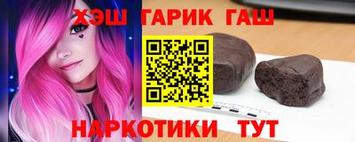 альфа пвп Заводоуковск