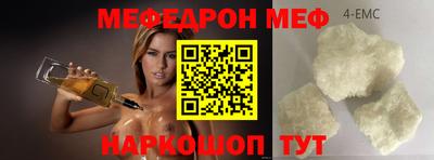 не бодяженный Жуковский