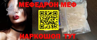 синтетический гашиш Заволжье