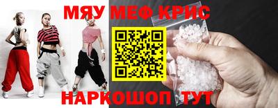 синтетический гашиш Заволжье