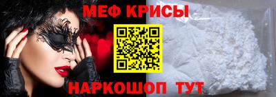 синтетический гашиш Заволжье