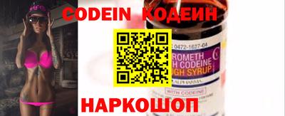 не бодяженный Жуковский