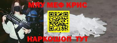 альфа пвп Заводоуковск
