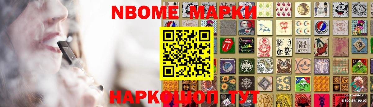 LSD-25 экстази ecstasy  Вход с VPN  Югорск 