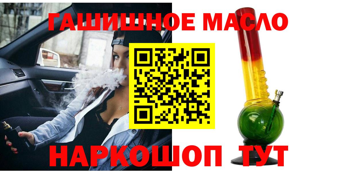 Дистиллят ТГК концентрат Югорск